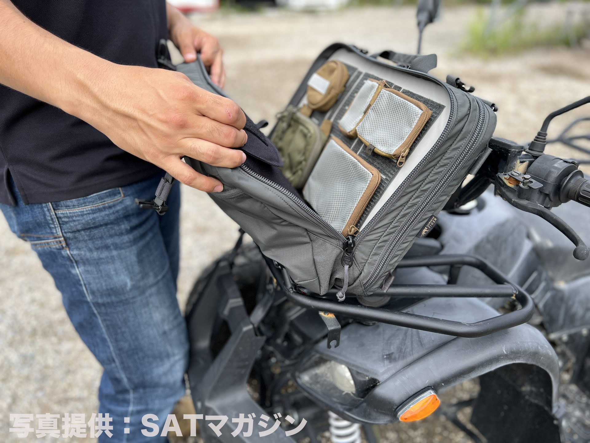 TTメッシュポーチ セット VL: タスマニアンタイガー タクティカルギア日本公式