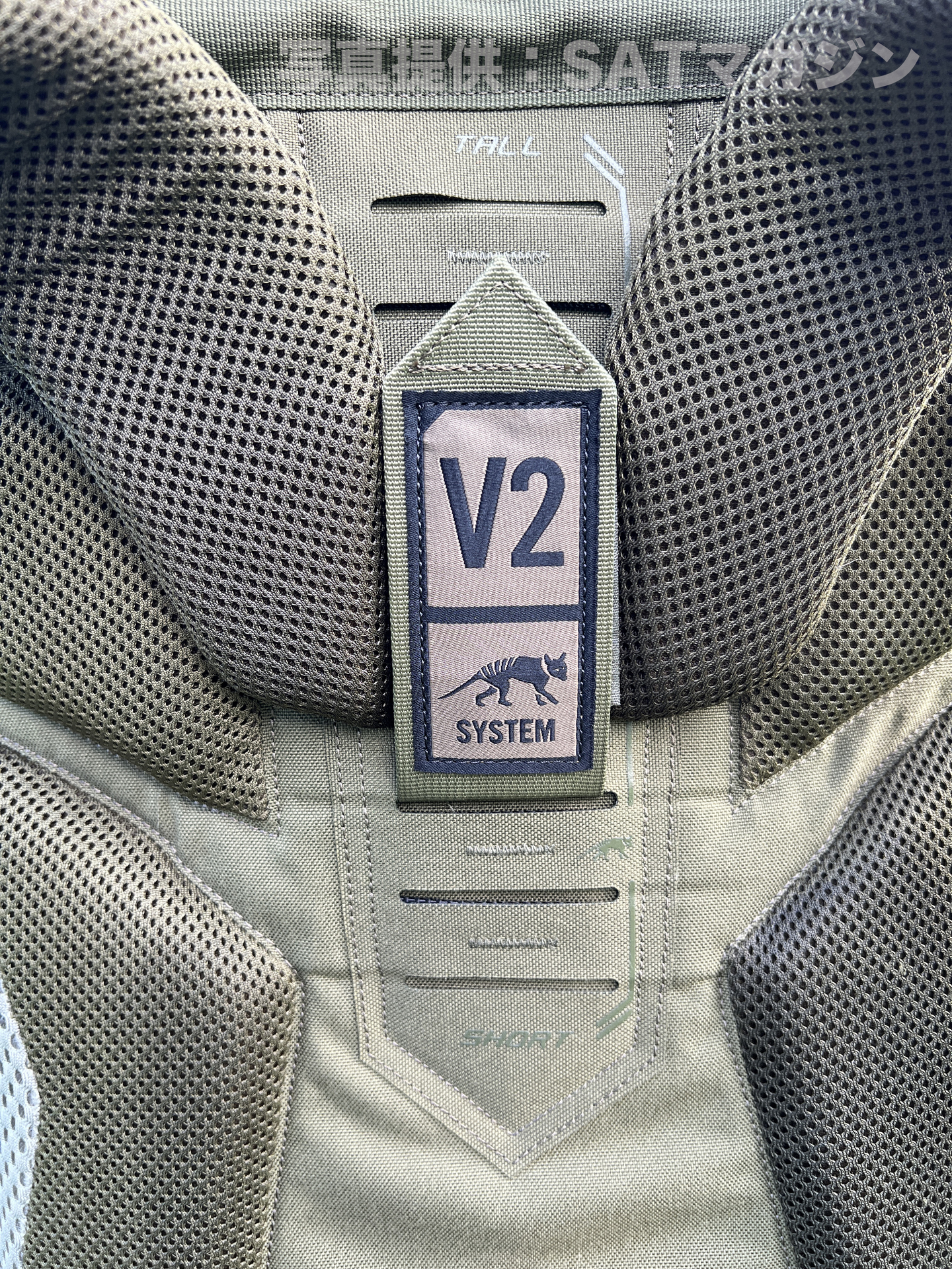 容量75LのTTベースパック75！ サバゲー装備も全部入ります: タスマニア