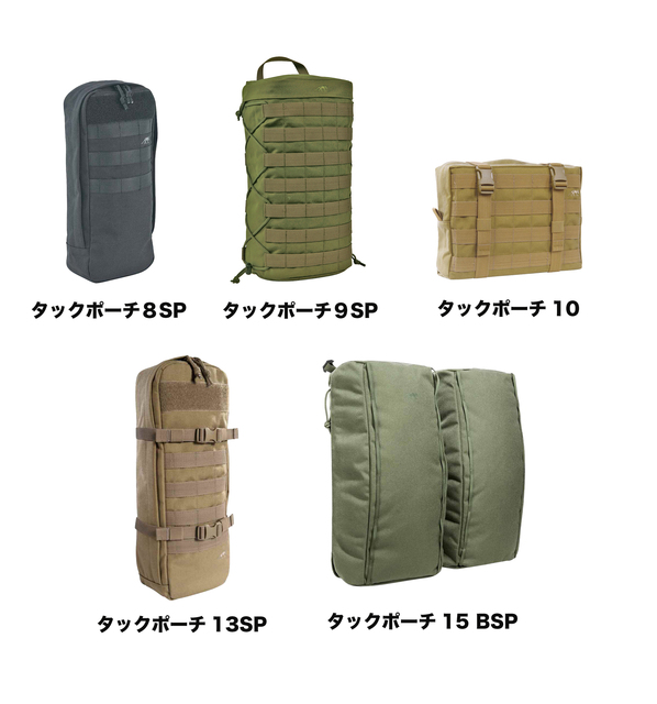 自由に使ってよし！ TTタックポーチシリーズ: タスマニアン