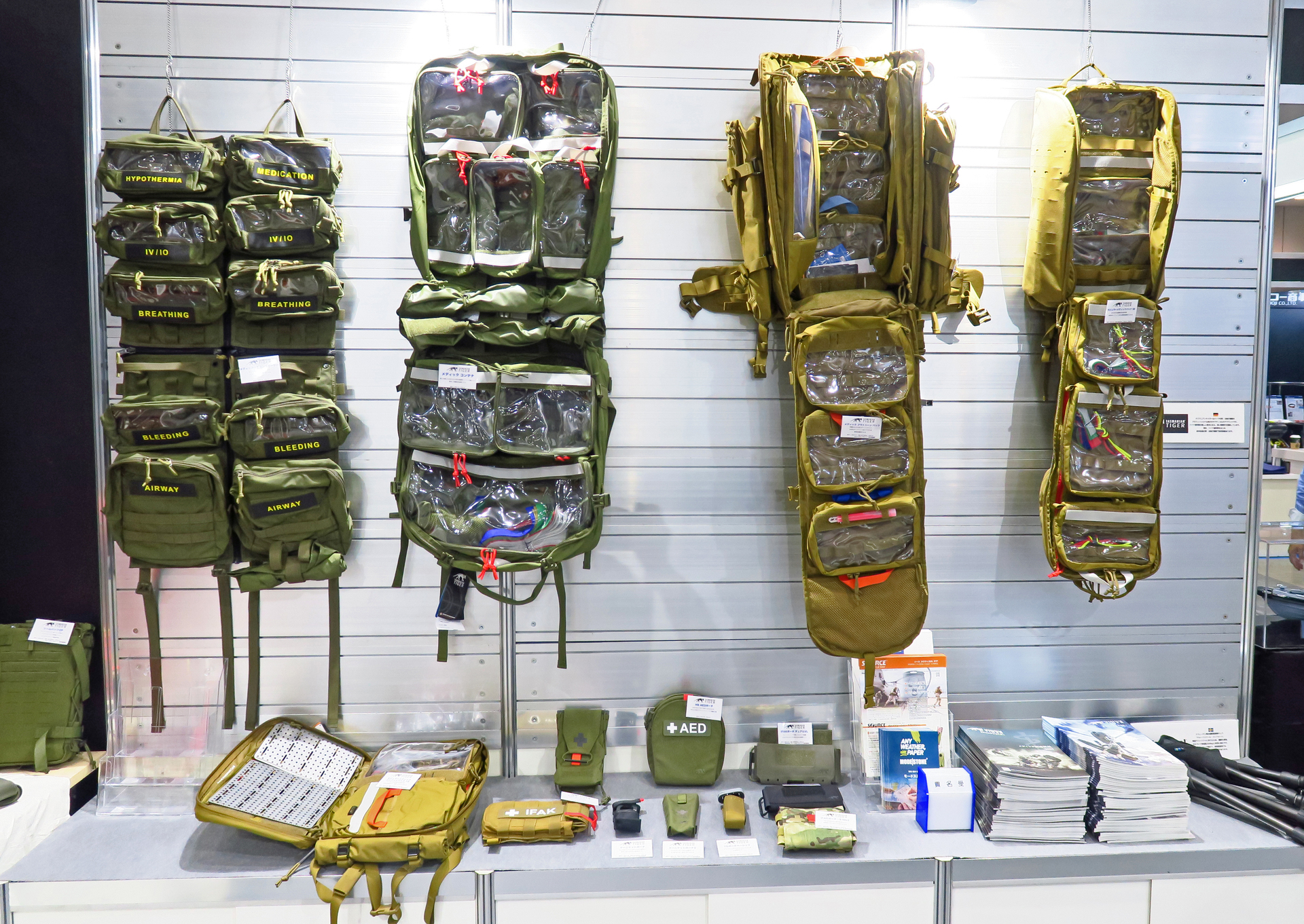 SEECATでタスマニアンタイガー展示: タスマニアンタイガー