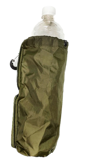 折りたためるコンパクトなTTボトルポーチ: タスマニアンタイガー